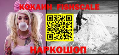 каннабис Гусев
