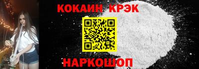 альфа пвп Гай