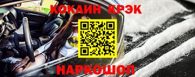 альфа пвп Гай