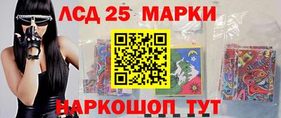 ешки Гагарин