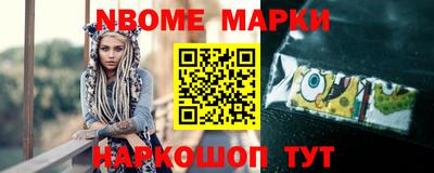 ешки Гагарин