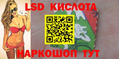 ешки Гагарин