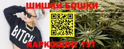 мескалин Гатчина