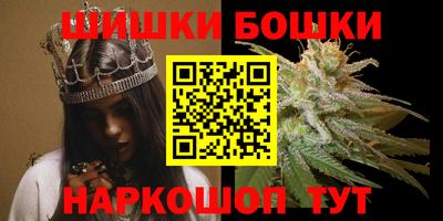 ешки Гагарин