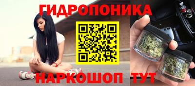 альфа пвп Гай