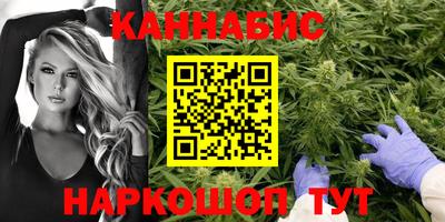 альфа пвп Гай
