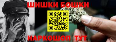 альфа пвп Гай