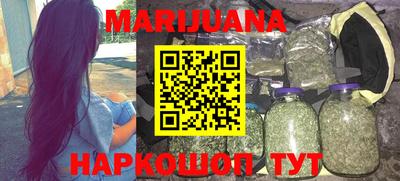 альфа пвп Гай