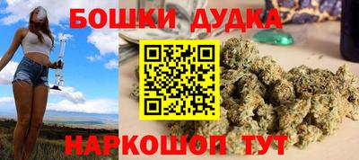 MDMA Гусь-Хрустальный