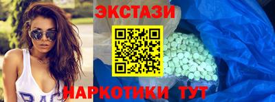 ешки Гагарин
