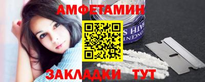 каннабис Гусев