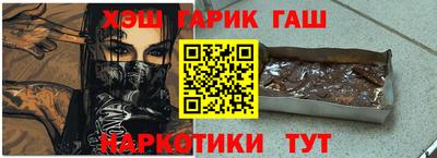 ешки Гагарин