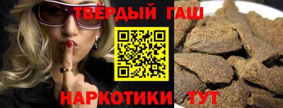 ешки Гагарин