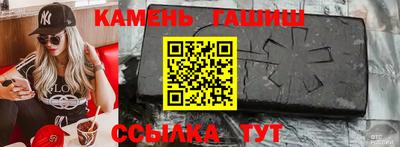 MDMA Гусь-Хрустальный