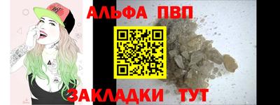 ешки Гагарин