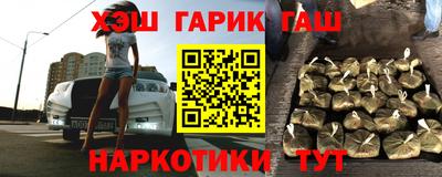 ешки Гагарин