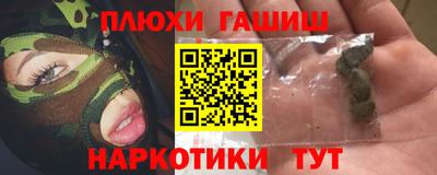 ешки Гагарин