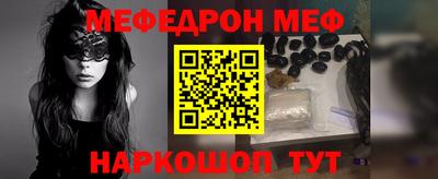 ешки Гагарин